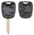 car key psa empty housing including 2 buttons 1 pc